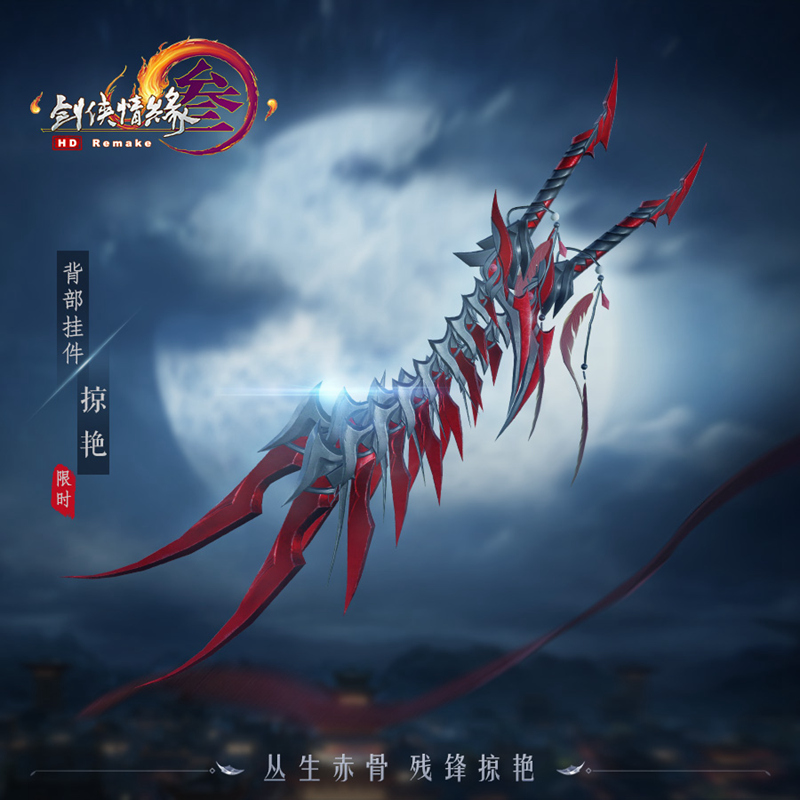 星耀国际官方网站图片