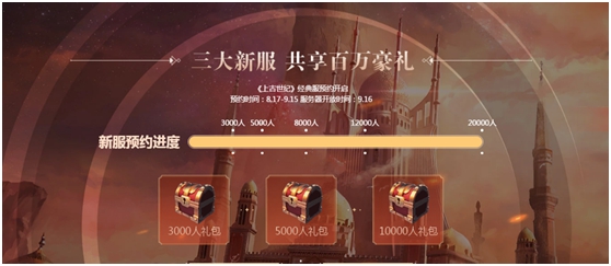 星耀国际官方网站图片