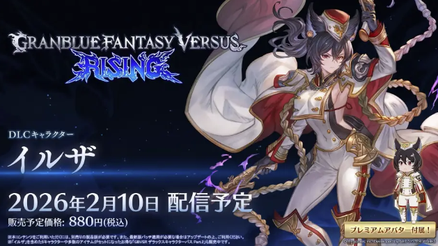 星耀国际官方网站图片