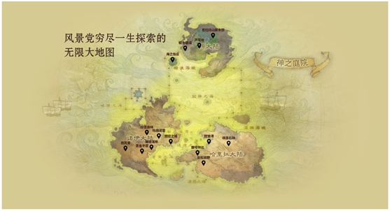 星耀国际官方网站图片