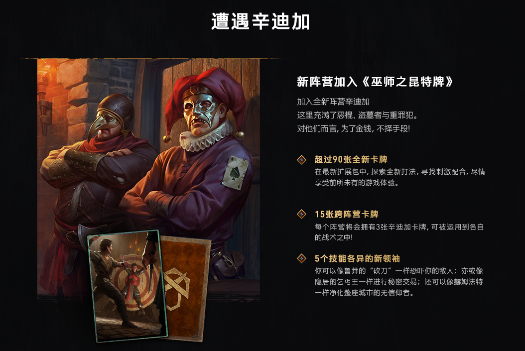 星耀国际官方网站图片