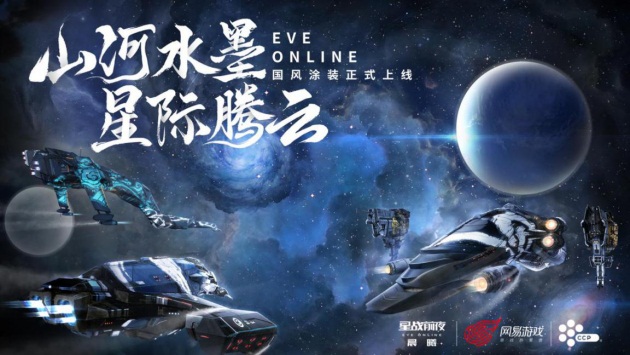星耀国际官方网站图片