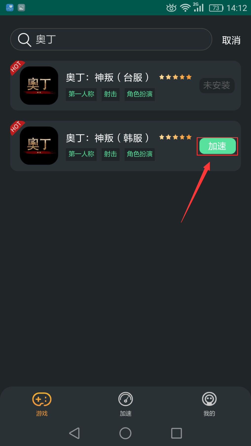 星耀国际官方网站图片