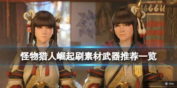 星耀国际官方网站图片