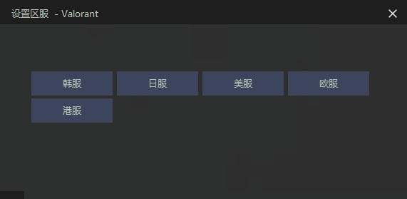 星耀国际官方网站图片