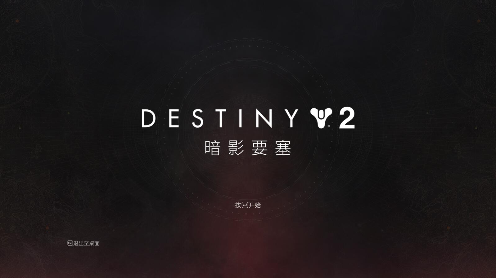 星耀国际官方网站图片