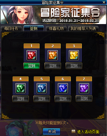 星耀国际官方网站图片
