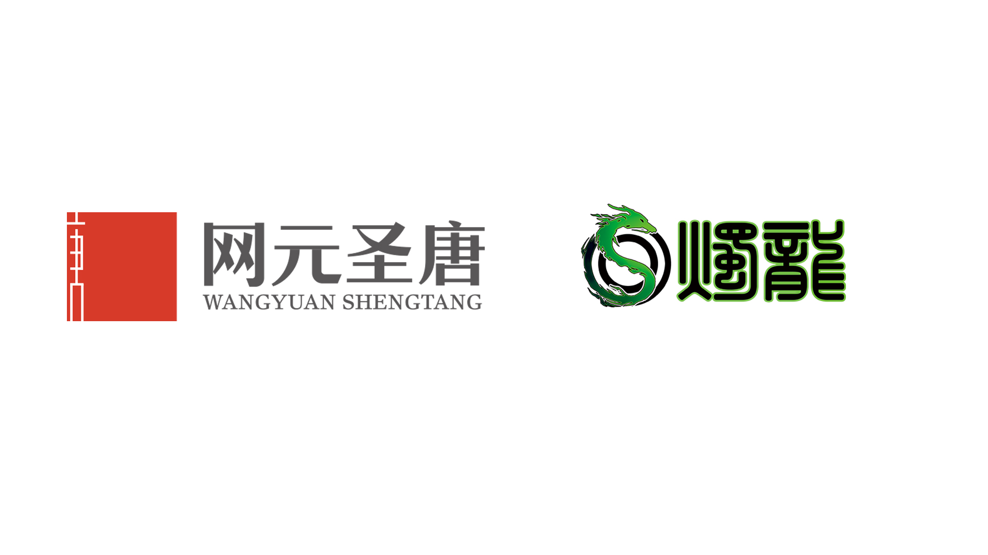 星耀国际官方网站图片