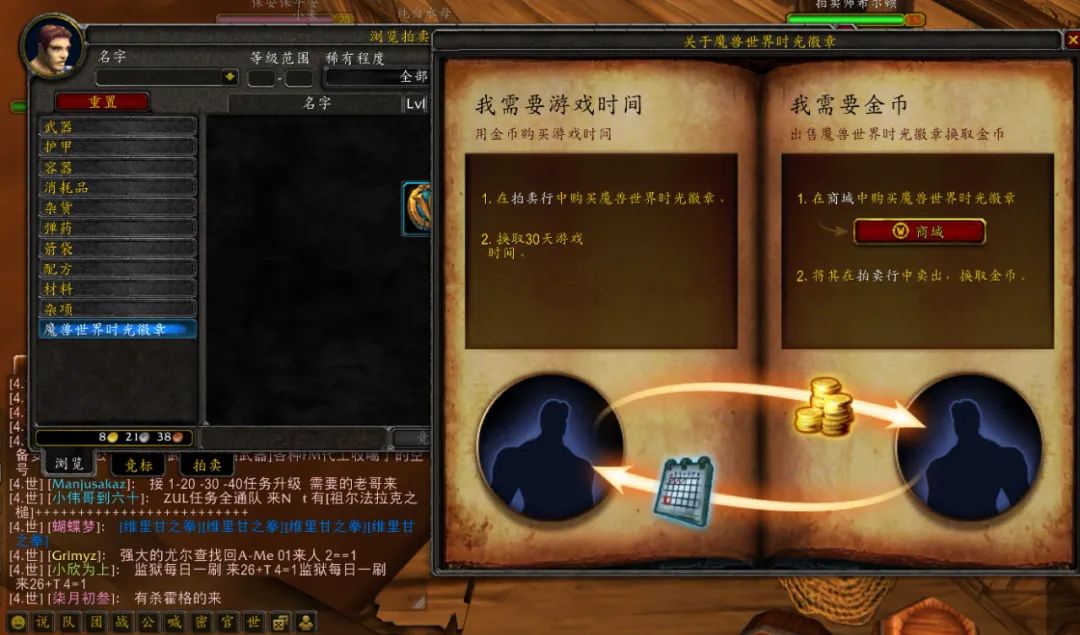 星耀国际官方网站图片