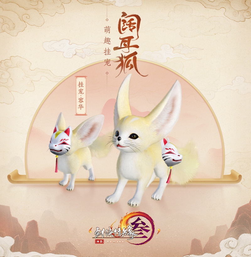 星耀国际官方网站图片