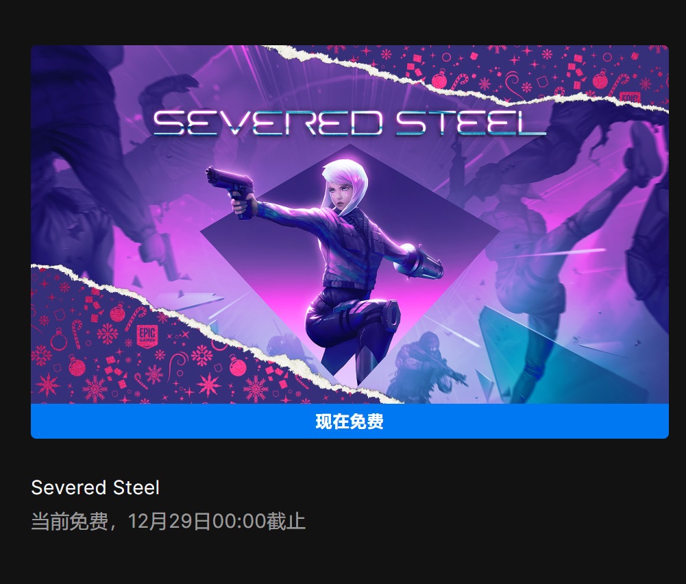 星耀国际官方网站图片