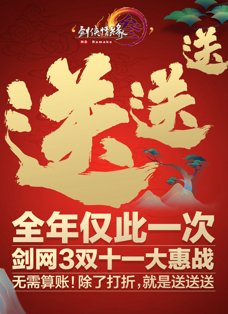 星耀国际官方网站图片