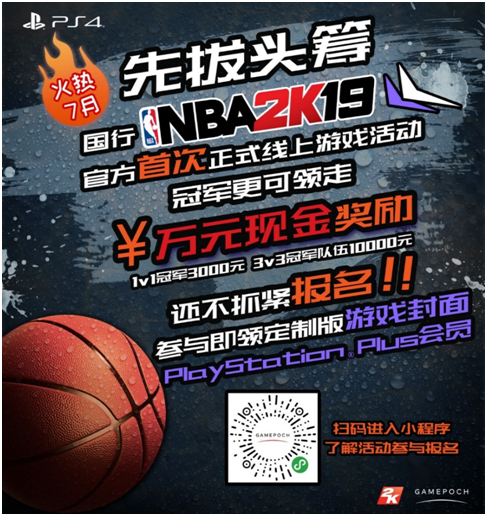 星耀国际官方网站图片