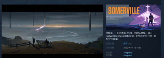 星耀国际官方网站图片