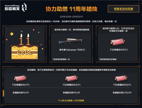 星耀国际官方网站图片