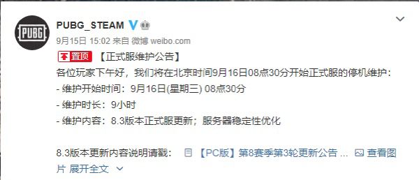 星耀国际官方网站图片