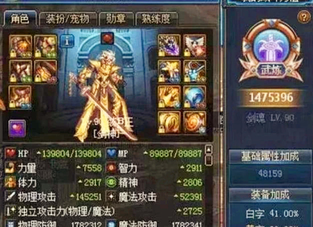 星耀国际官方网站图片