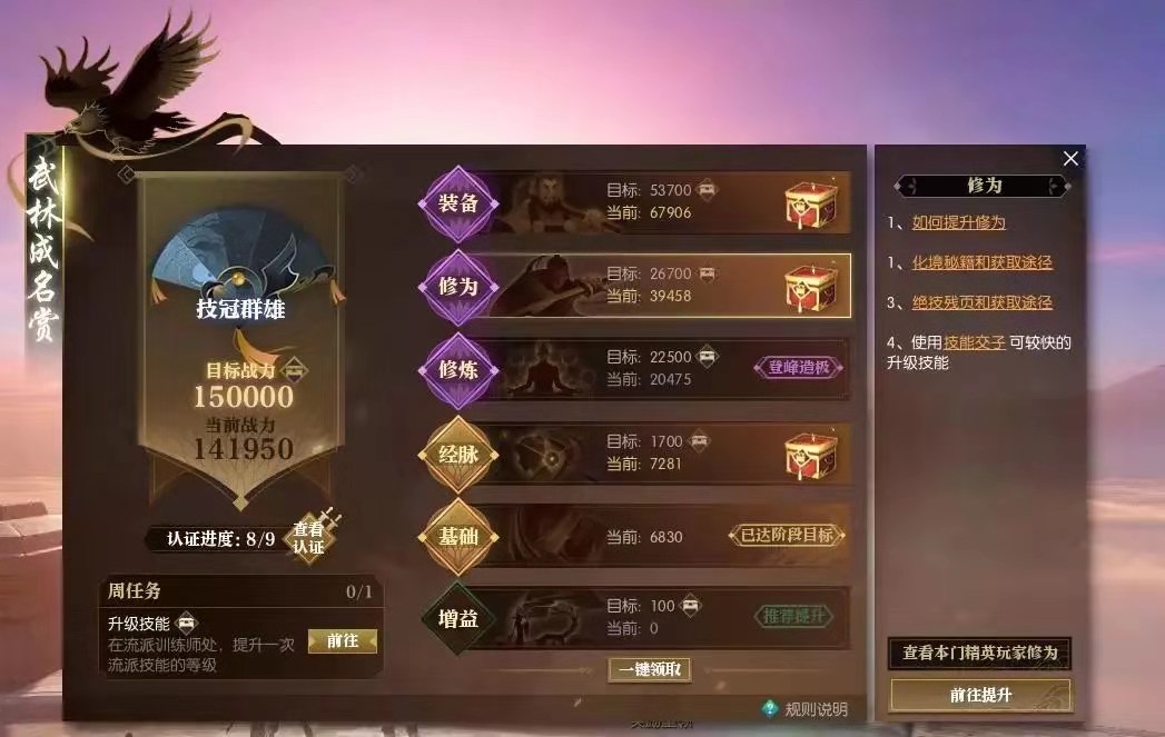 星耀国际官方网站图片