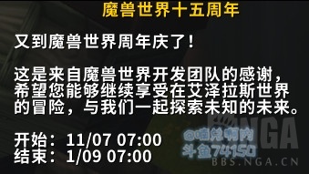 星耀国际官方网站图片