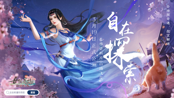 星耀国际官方网站图片