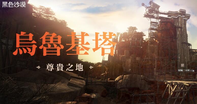 星耀国际官方网站图片