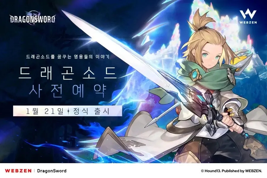 星耀国际官方网站图片