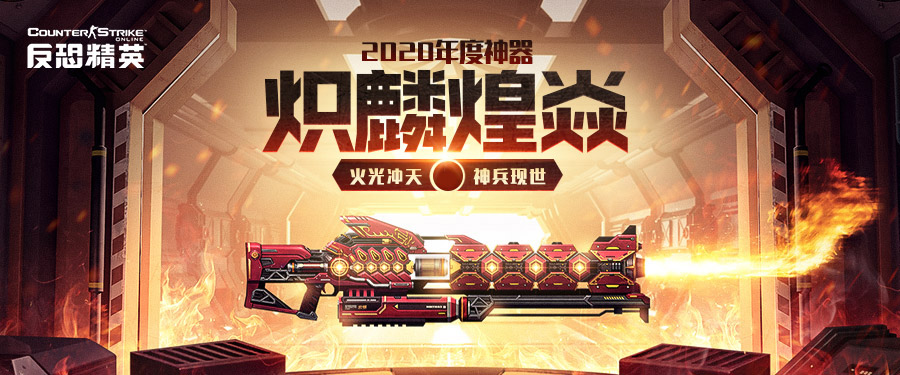 星耀国际官方网站图片