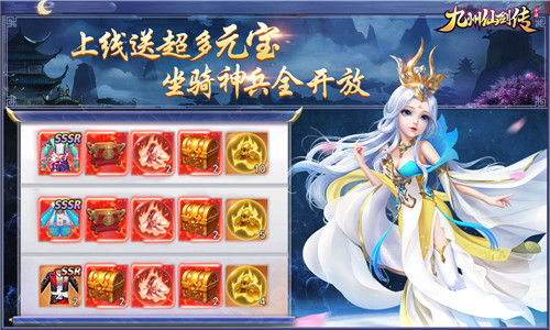 星耀国际官方网站图片