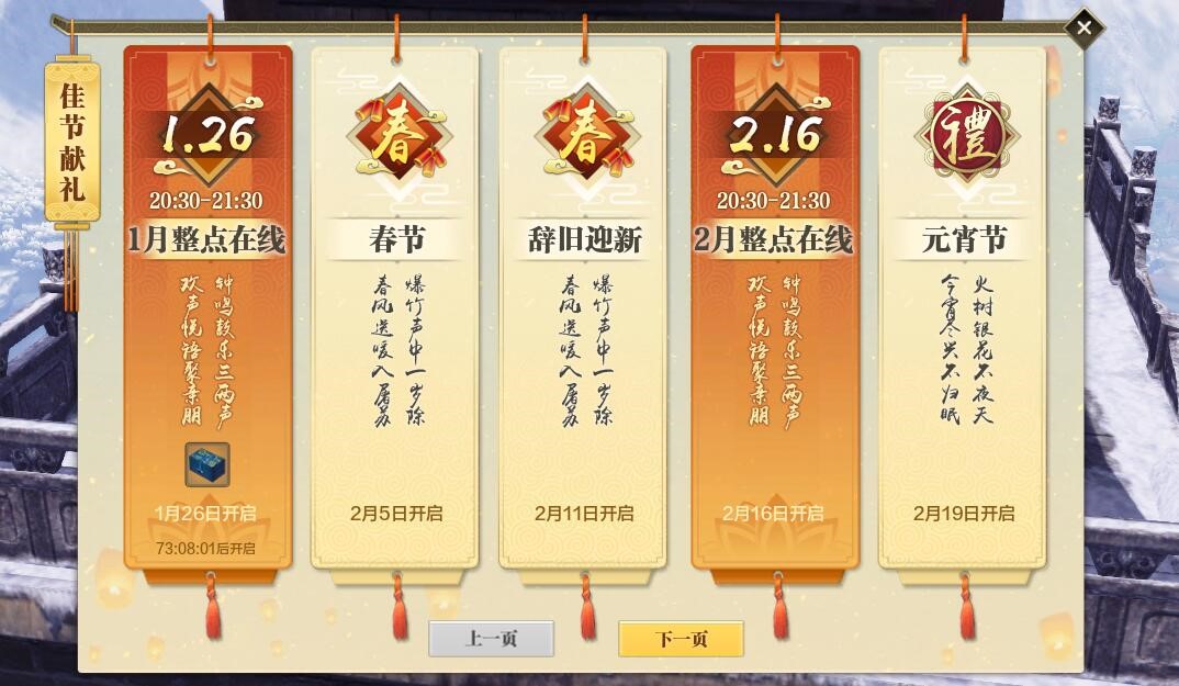 星耀国际官方网站图片