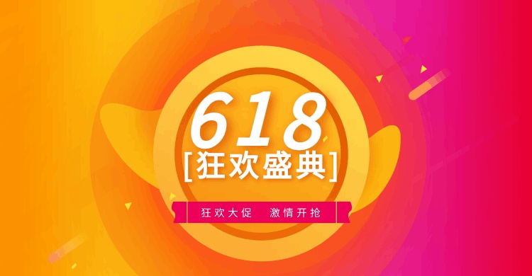 星耀国际官方网站图片
