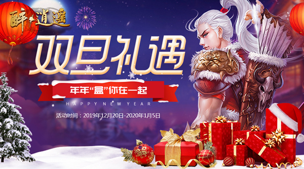 星耀国际官方网站图片