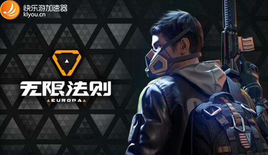 星耀国际官方网站图片