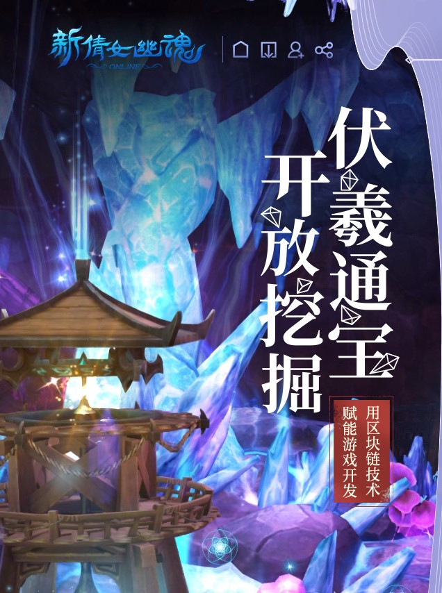星耀国际官方网站图片