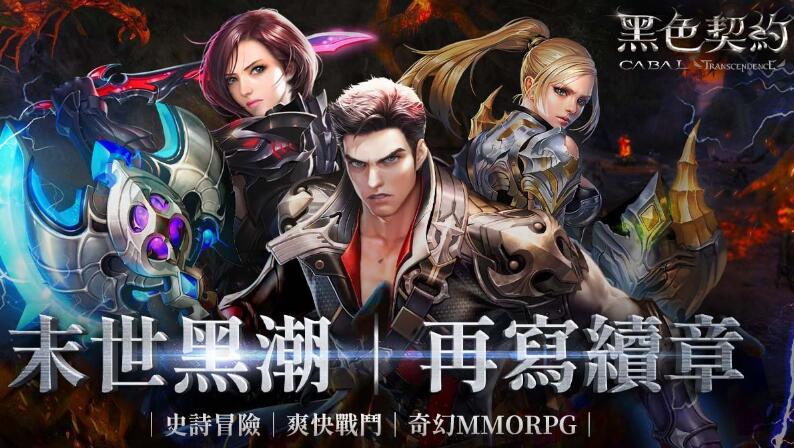 星耀国际官方网站图片