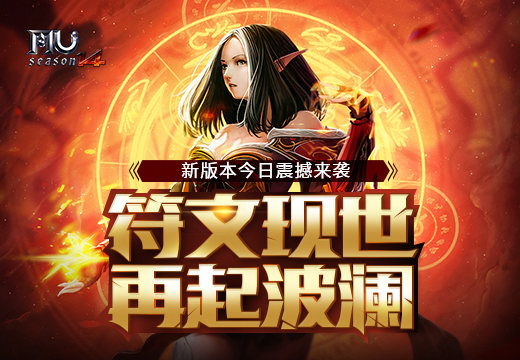 星耀国际官方网站图片