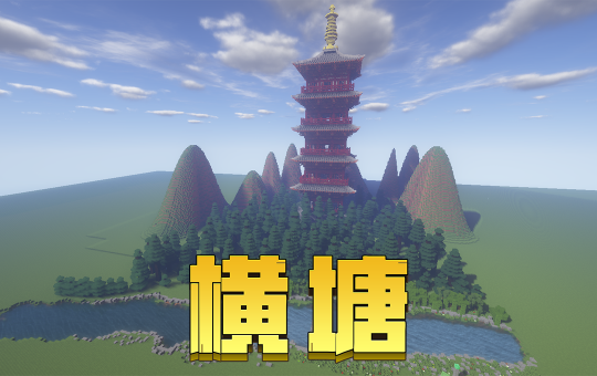 星耀国际官方网站图片