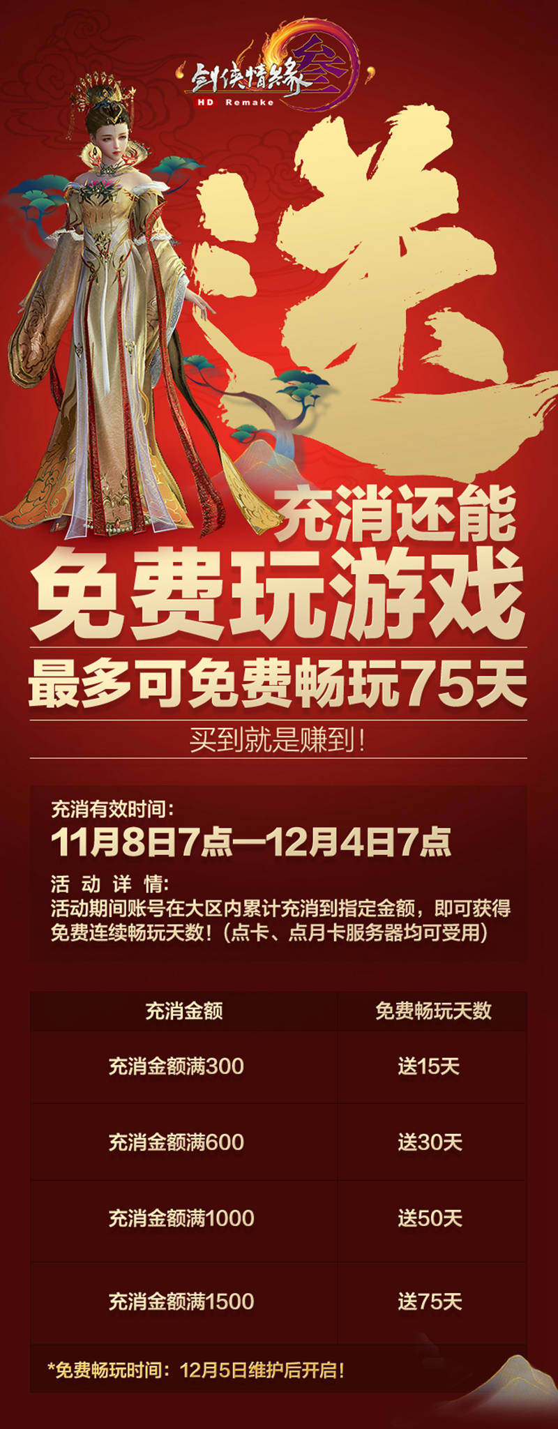 星耀国际官方网站图片