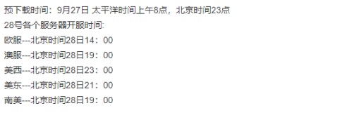 星耀国际官方网站图片