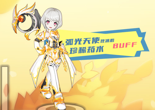 星耀国际官方网站图片