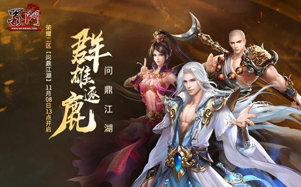星耀国际官方网站图片