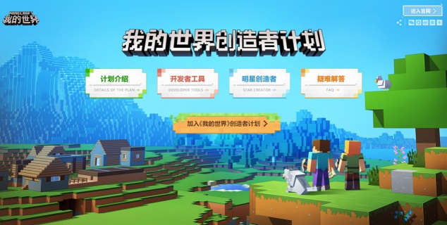 星耀国际官方网站图片
