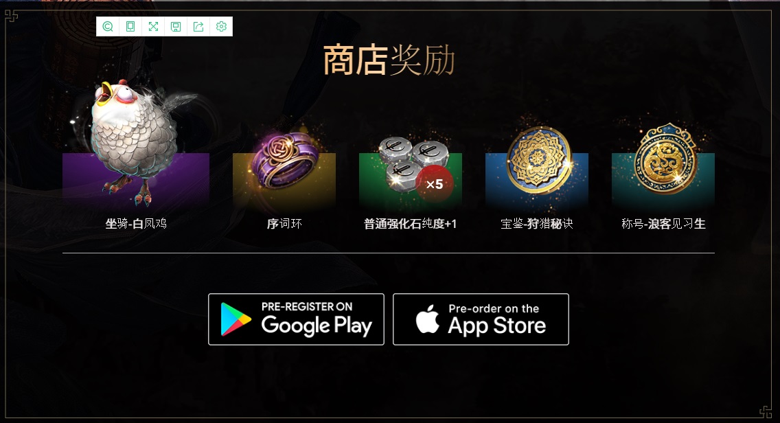 星耀国际官方网站图片