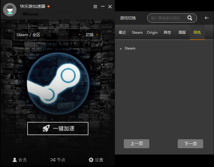 星耀国际官方网站图片