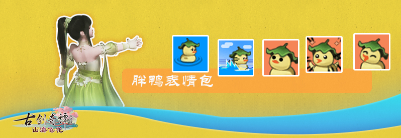 星耀国际官方网站图片