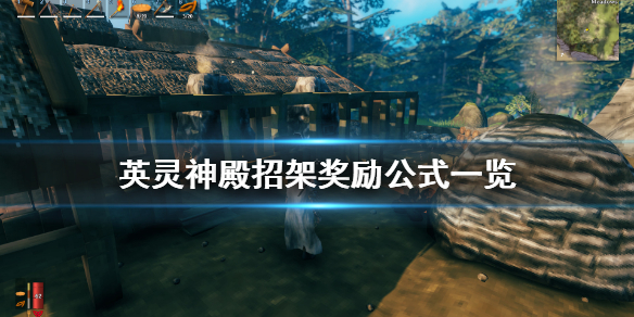 星耀国际官方网站图片