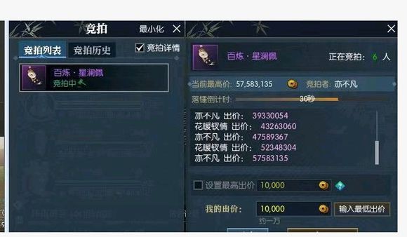 星耀国际官方网站图片