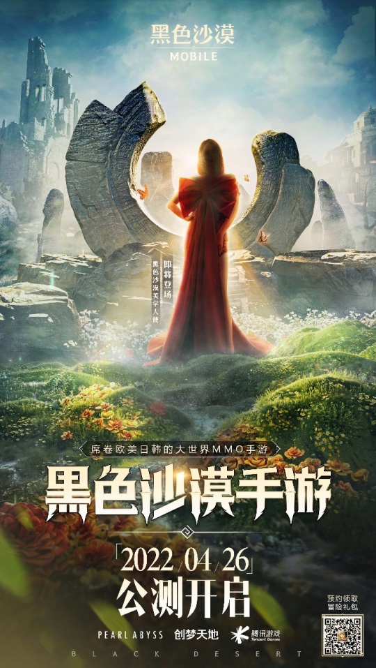 星耀国际官方网站图片