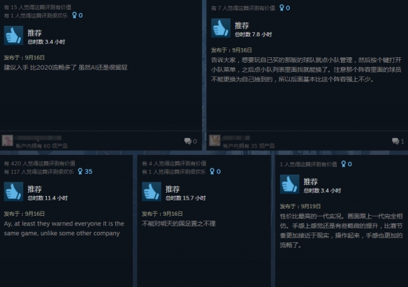 星耀国际官方网站图片