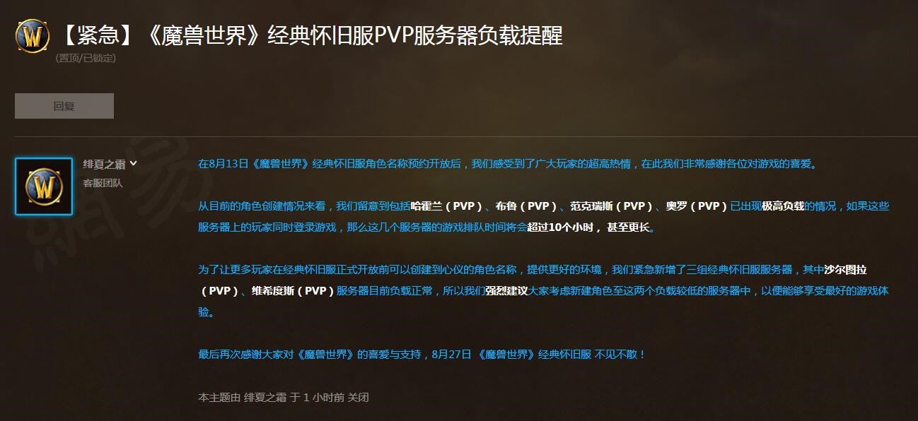 星耀国际官方网站图片