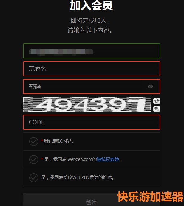 星耀国际官方网站图片